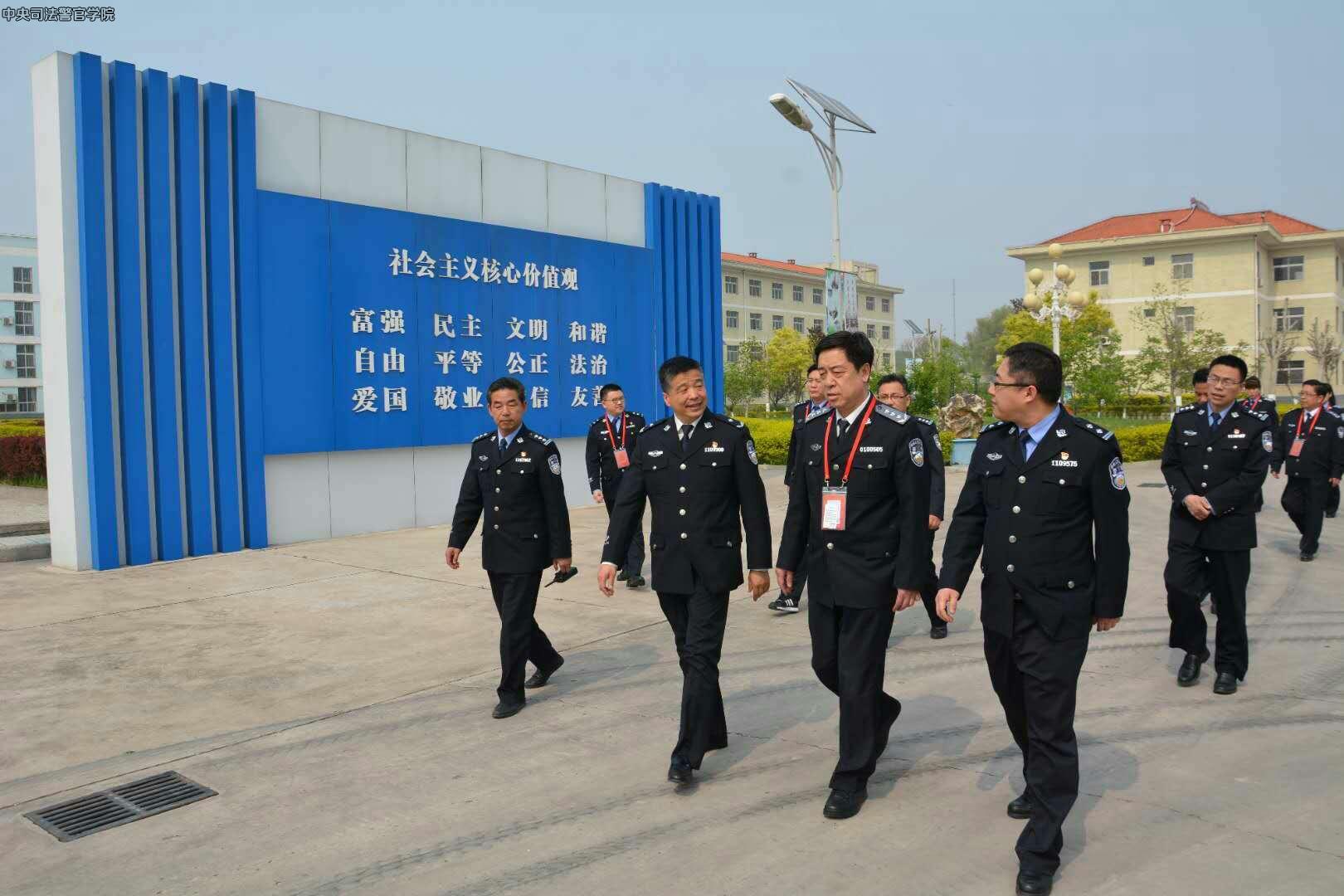 史殿国副院长一行赴北京市监狱管理局清河监狱分局调研